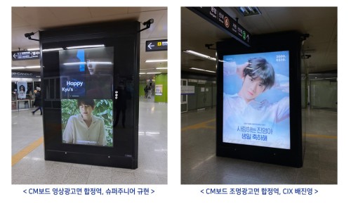 선우광고 이미지