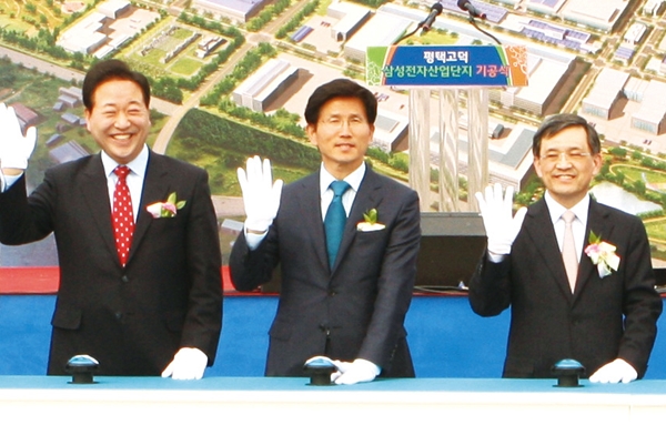 첨단무역 이미지
