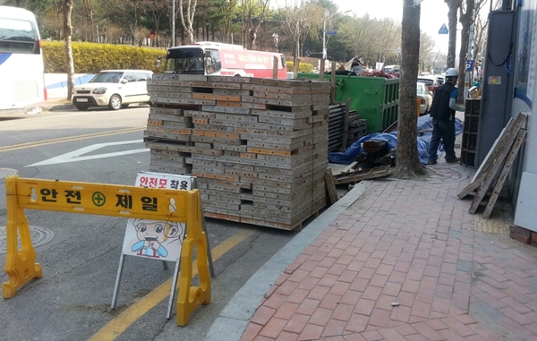 태림건설(주) 이미지