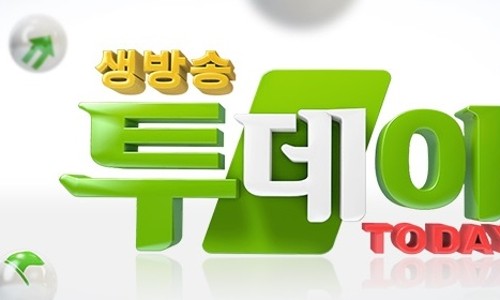 태평대박집 이미지
