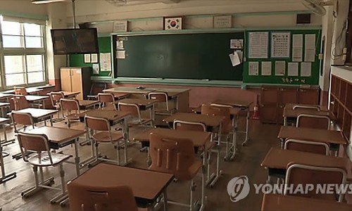 백양중학교 이미지