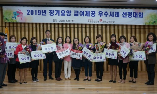 경기일보안양지사 이미지