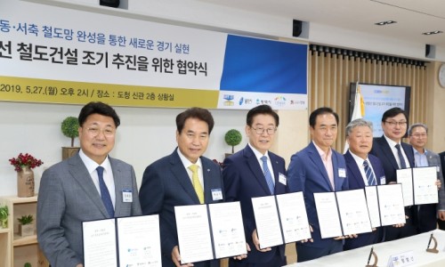 경기일보평택지사 이미지