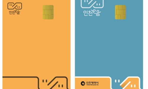 중부윤활유 이미지