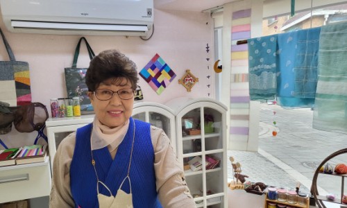 나정희공방 이미지