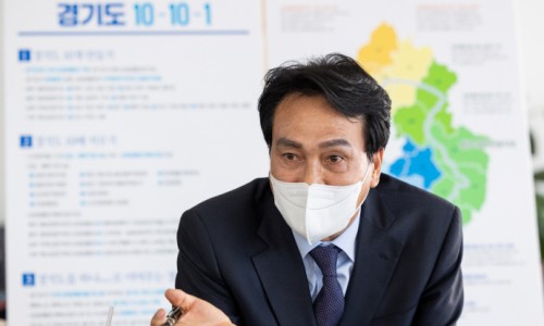 경기일보오산지사 이미지