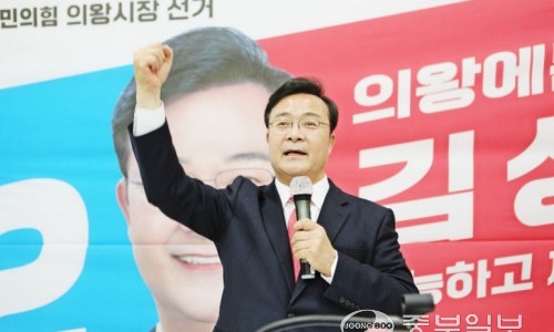 백운통신 이미지