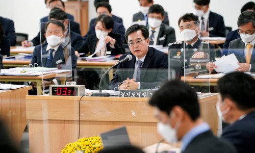 경기일보양평지사 이미지