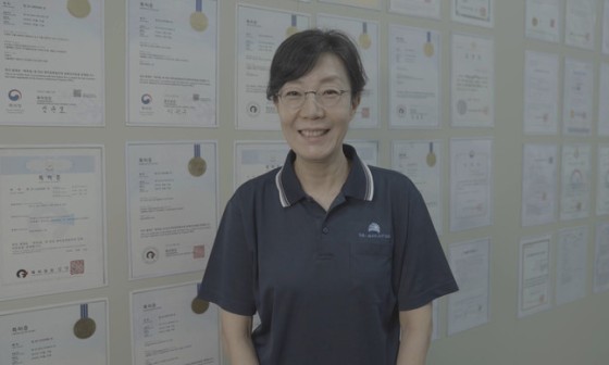 지앤아이시스템 이미지