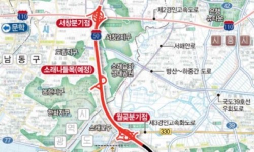 남동건설중기 이미지