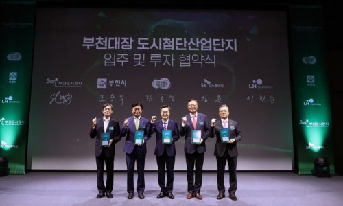 장신산업 이미지