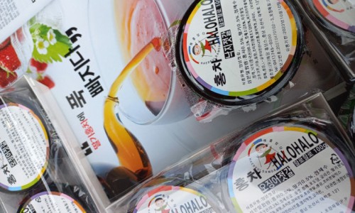 해담홀딩스 이미지