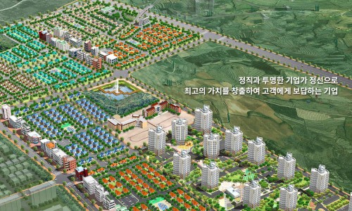 (주)중일 이미지