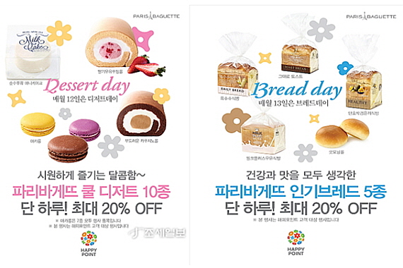 런던포그남성복 이미지