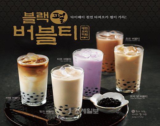 이디야호평 이미지