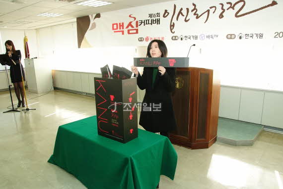 대진식품 이미지