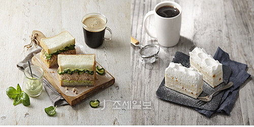 빛내푸드 이미지
