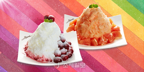 제일온마트 이미지