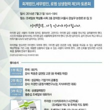 액션플랜 이미지