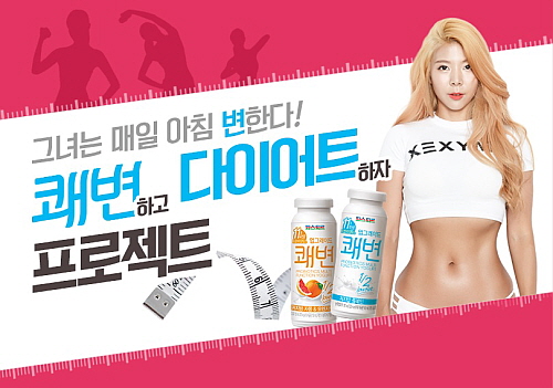 제이제이푸드(JJ푸드) 이미지