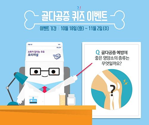 파크랜드홈플러스 이미지