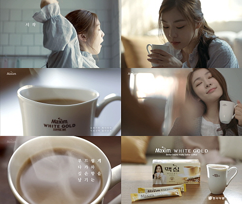 동서스틸 이미지