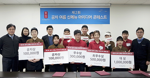 공차 신촌연세로점 이미지