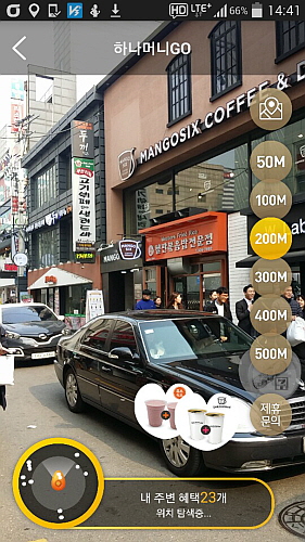 황금도너츠 이미지