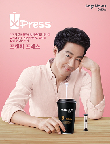 소풍앤커피 이미지