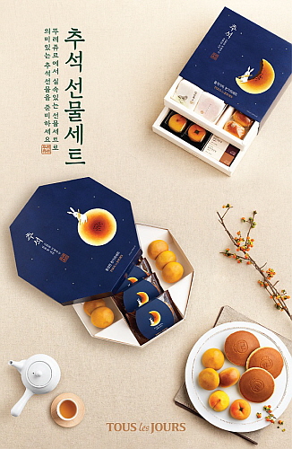 성훈유통 이미지