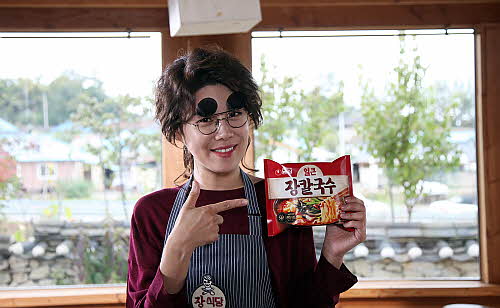 농심식당 이미지