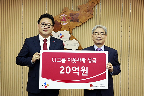 힐링푸드빌 이미지