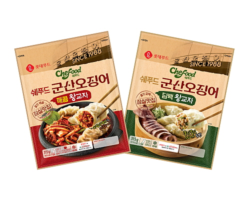 레디투잇 이미지