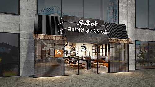 레디투잇 이미지