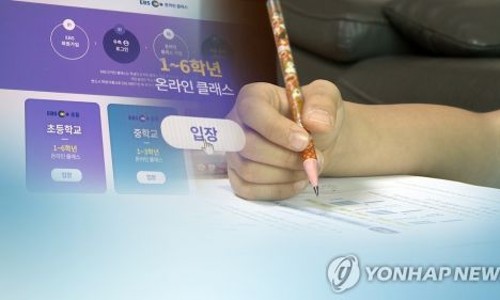 (주)한국테크 이미지