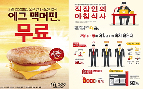 커피22 이미지