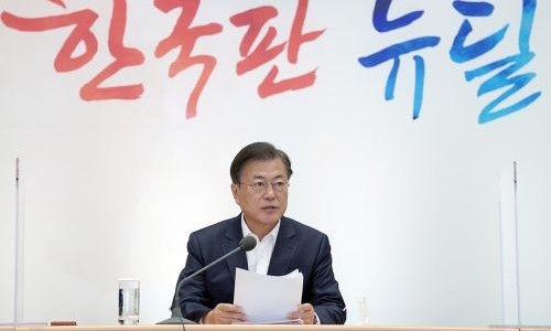 공프로 이미지