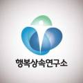 광교세무법인도곡지점 이미지