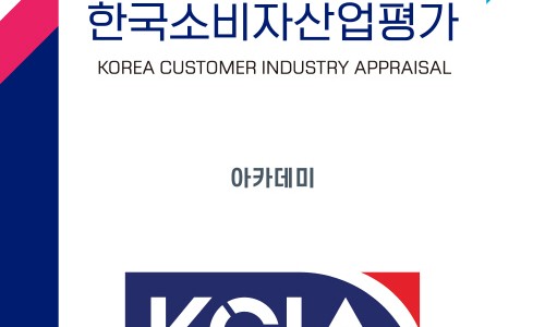 선무용학원 이미지