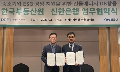 한국기업경영지원센터 이미지