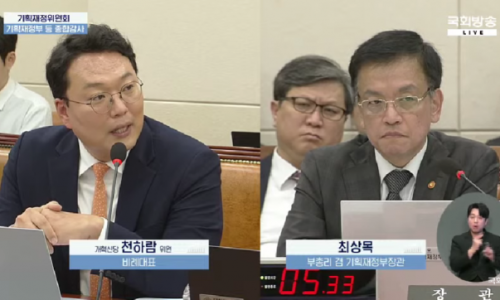대한종합레져 이미지