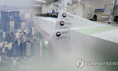 택스24 이미지