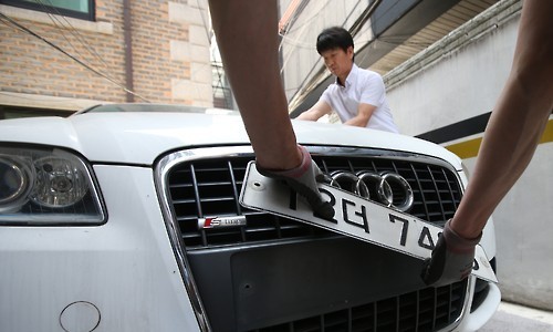 내일택스 이미지