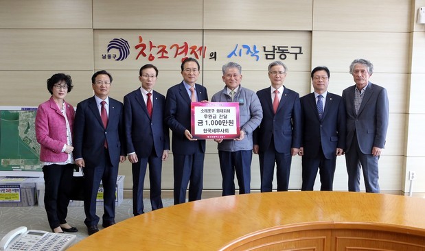 소래포구어시장 이미지