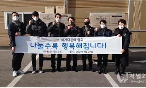 주식회사 지아이티 이미지