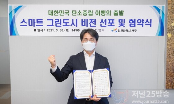 더큰도시환경 이미지
