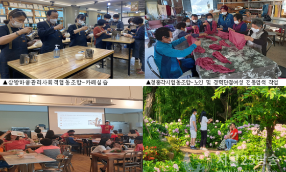 수안영농조합법인 이미지