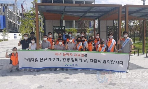김포산업단지관리공단 이미지