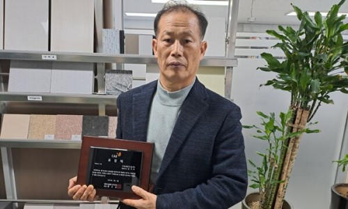 서림건설 이미지