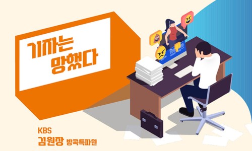 한국빨래방협회 이미지